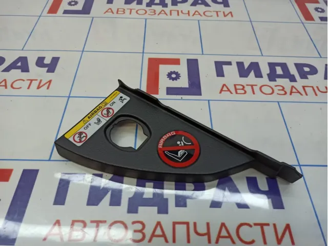 Накладка торпедо правая Land Rover Freelander 2 LR007247