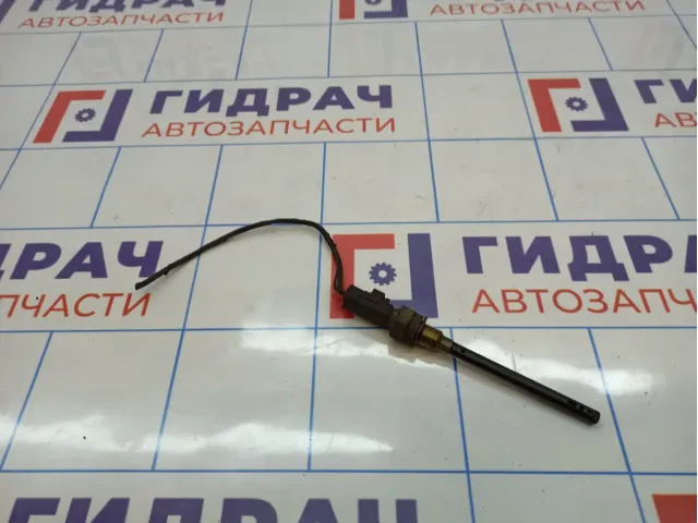 Датчик температуры Land Rover Freelander 2 LR001368