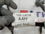 Проводка двери передней правой Land Rover Freelander 2 LR012052