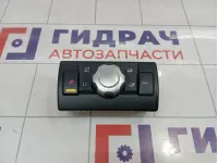 Кнопка переключения режимов подвески Land Rover Freelander 2 LR014534