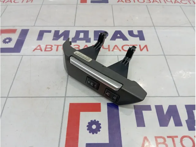 Блок кнопок в рулевое колесо Land Rover Freelander 2 XPD500740