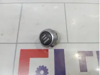 Кнопка запуска двигателя Land Rover Freelander 2 LR002193
