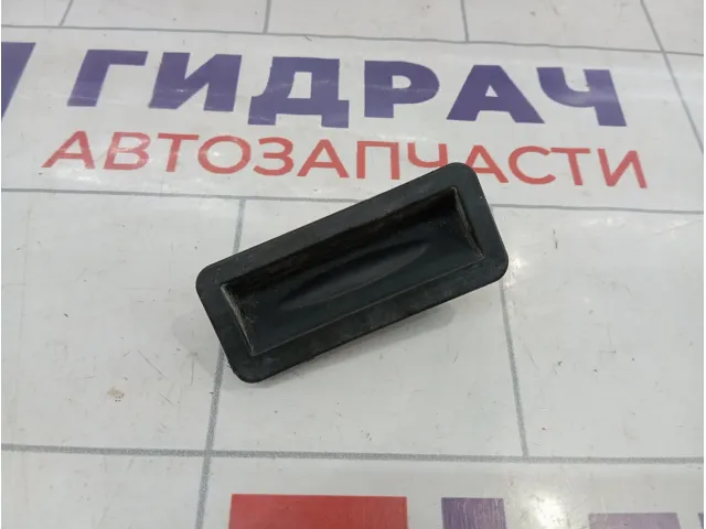 Кнопка открывания багажника Land Rover Freelander 2 LR002219