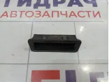 Кнопка открывания багажника Land Rover Freelander 2 LR002219