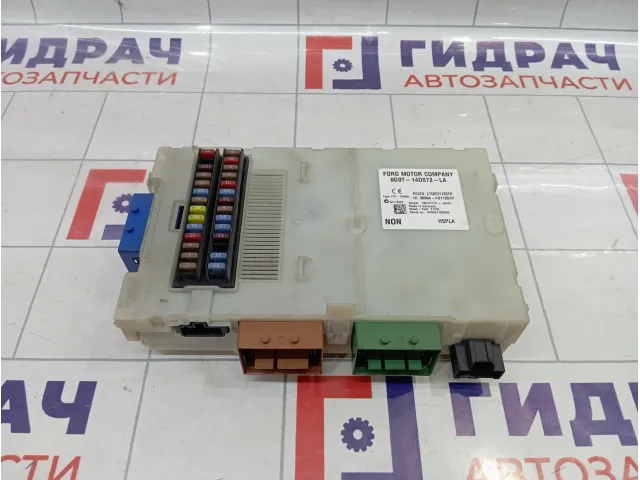 Блок предохранителей Land Rover Freelander 2 LR004680