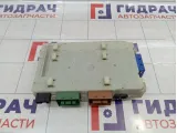 Блок предохранителей Land Rover Freelander 2 LR004680