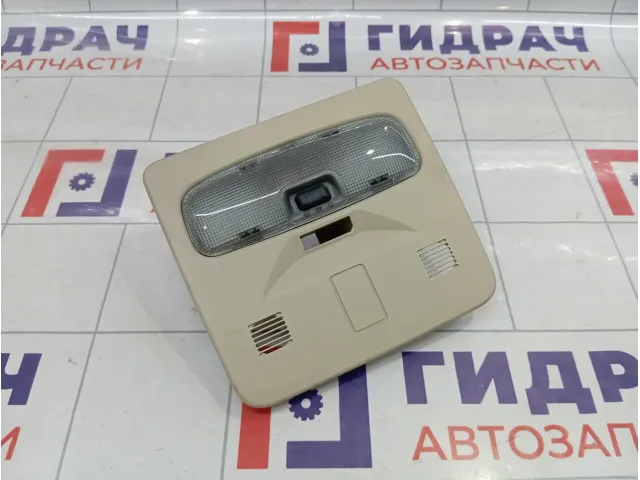 Плафон салонный Land Rover Freelander 2 LR008030