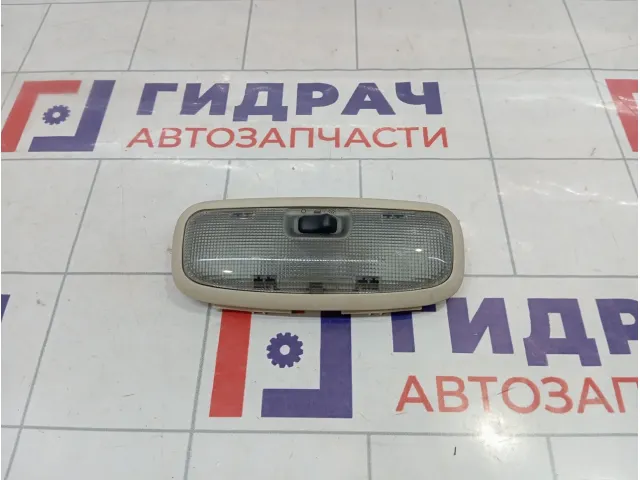 Плафон салонный Land Rover Freelander 2 LR006480