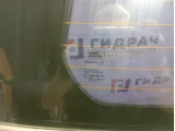 Дверь багажника Land Rover Freelander 2 LR005853