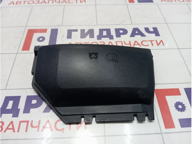 Крышка блока предохранителей Land Rover Freelander 2 LR008358