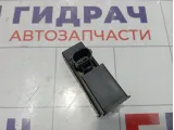 Активатор замка крышки бензобака Land Rover Freelander 2 LR006363