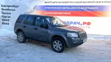 Балка подрадиаторная Land Rover Freelander 2 LR000929