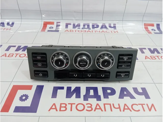 Блок управления климатической установкой Land Rover Range Rover (L322) JFC501330