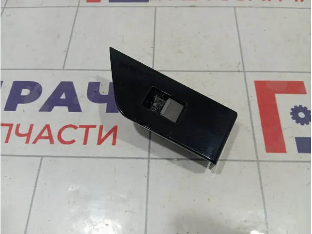 Кнопка стеклоподъемника Range Rover Evoque LR025907