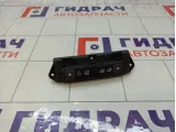 Кнопка переключения режимов подвески Range Rover Evoque LR025893