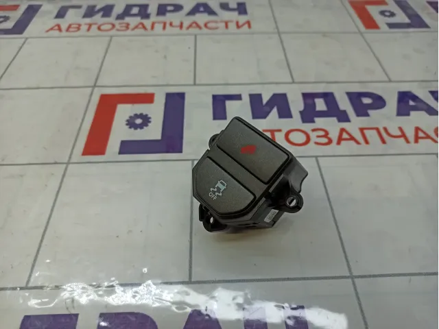 Кнопка аварийной сигнализации Range Rover Evoque LR025895