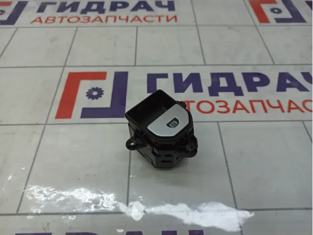 Кнопка стояночного тормоза Range Rover Evoque LR025892