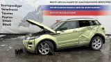 Автомобиль Land Rover Range Rover Evoque  в разборе