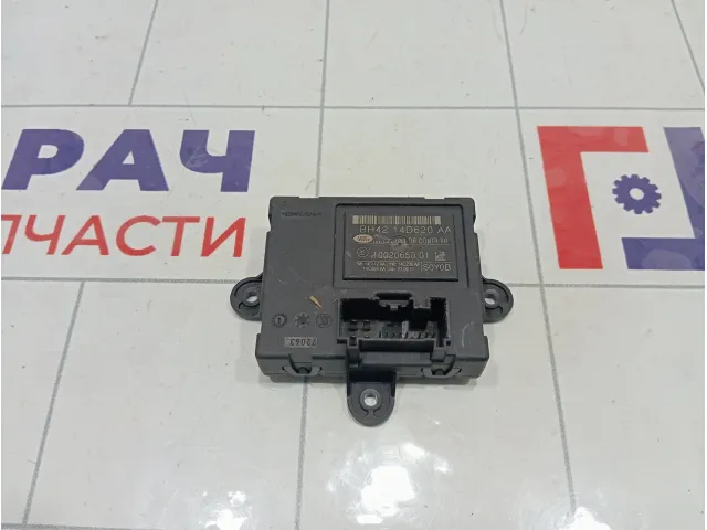 Блок комфорта двери задней Land Rover Range Rover Sport LR023340