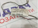 Проводка бампера заднего Land Rover Range Rover Sport AH3215B484AB