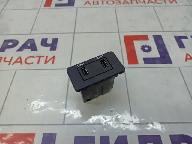 Разъем USB AUX Land Rover Range Rover Sport LR030640