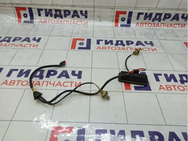 Кнопка открывания багажника Land Rover Range Rover Sport LR020997