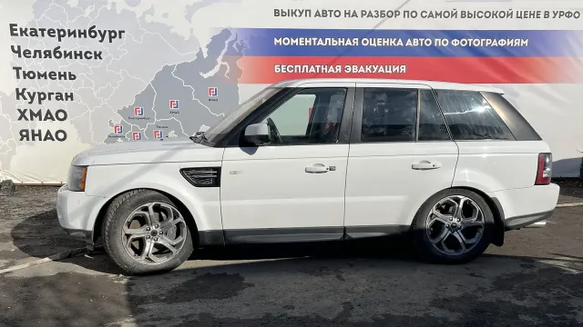 Автомобиль Land Rover Range Rover Sport  в разборе
