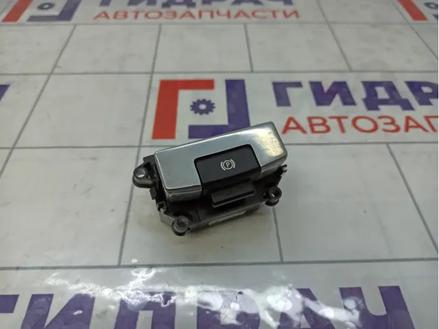 Кнопка стояночного тормоза Land Rover Range Rover Sport CPLA2B623AC