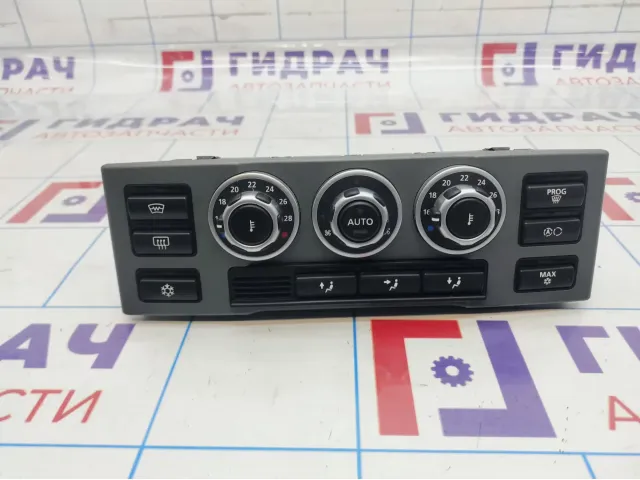 Блок управления климатической установкой Land Rover Range Rover (L322) JFC500590LZL