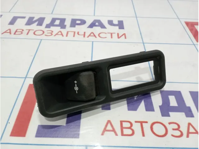 Гнездо прикуривателя Land Rover Range Rover (L322) 51477027276