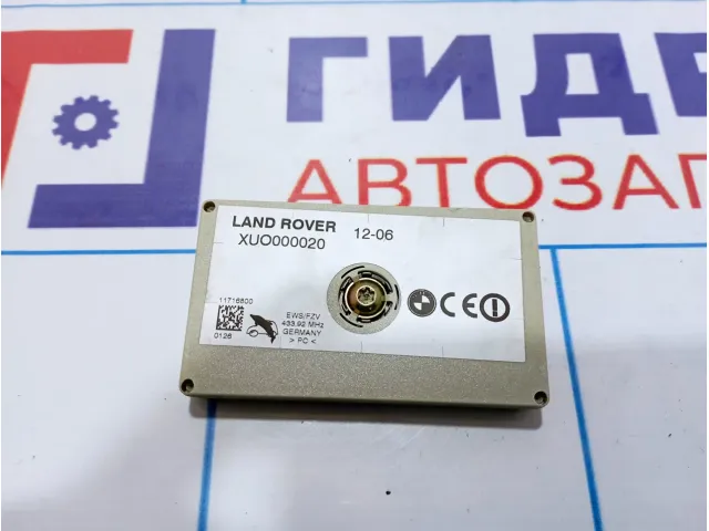 Блок электронный Land Rover Range Rover (L322) XUO000020
