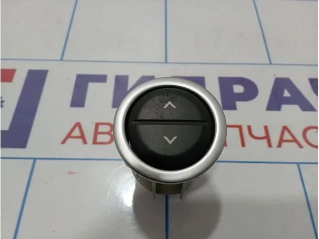 Кнопка открывания бардачка Land Rover Range Rover (L322) YUH500150MBM