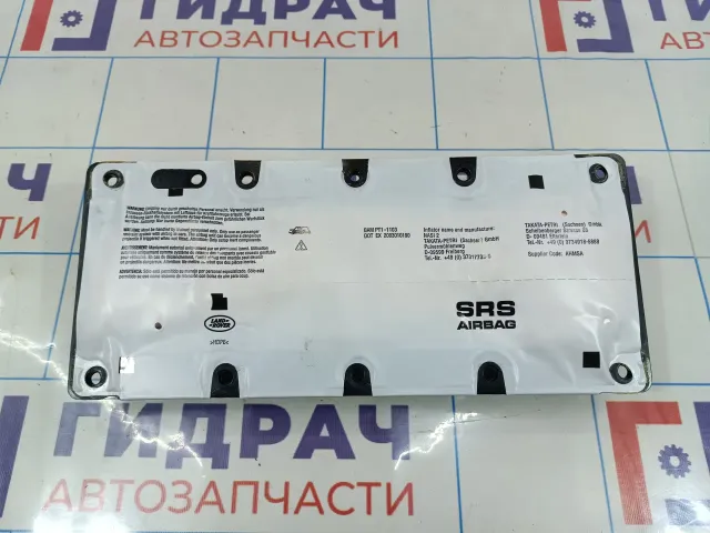 Подушка безопасности нижняя для колен Land Rover Range Rover (L322) FBZ500060