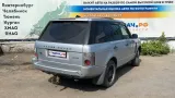 Бампер задний Land Rover Range Rover (L322) DQC000061LML