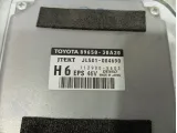 Блок управления рулевой рейки Lexus GS450h (L10) 89650-30A20