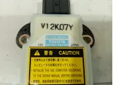 Датчик ускорения Lexus GS450h (L10) 89183-30080
