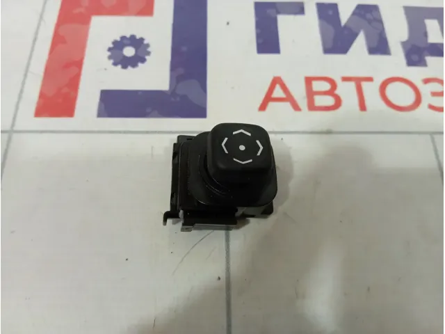 Кнопка регулировки рулевой колонки Lexus GS450h (L10) 89235-33010