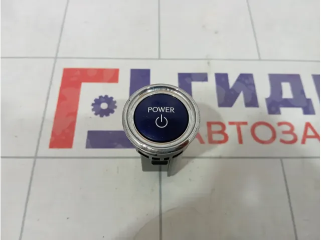 Кнопка запуска двигателя Lexus GS450h (L10) 89611-30131
