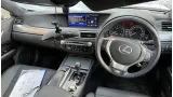 Кожух замка капота Lexus GS450h (L10) 53795-30060