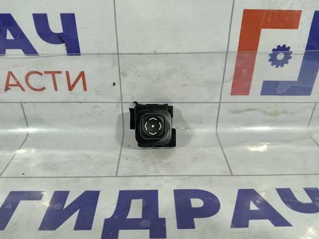 Кнопка регулировки рулевой колонки Lexus GS 8923533010