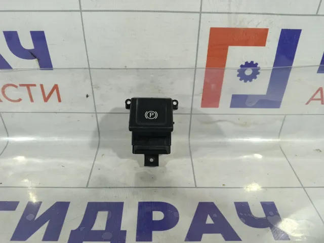 Кнопка стояночного тормоза Lexus GS 8439030020