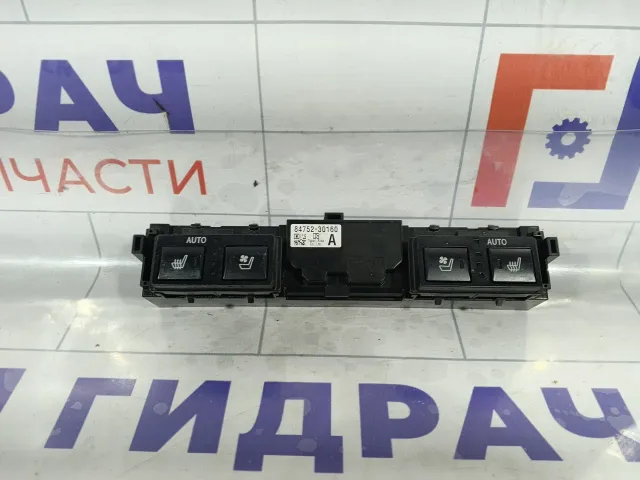 Блок кнопок Lexus GS 8475230160