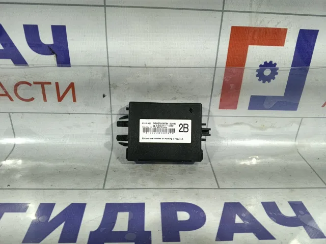 Блок электронный Lexus GS 8978433030
