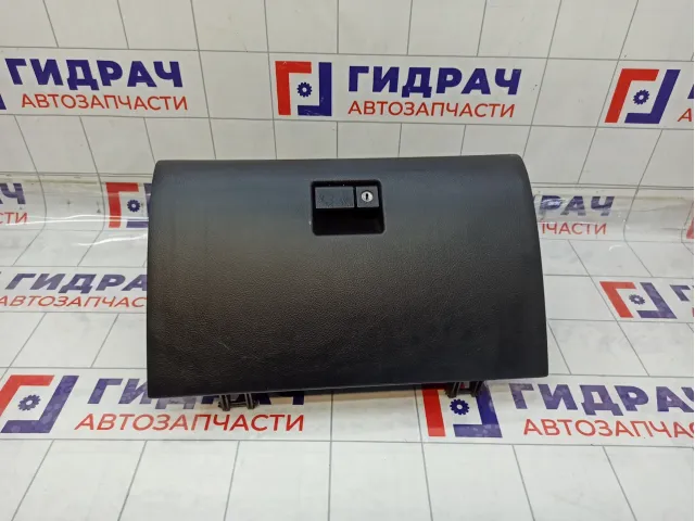 Бардачок Lexus IS 5555053020C0