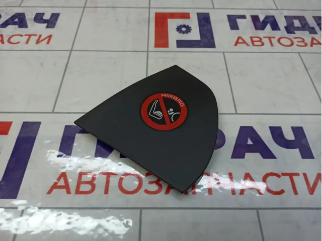 Накладка торпедо Lexus IS 5531753010