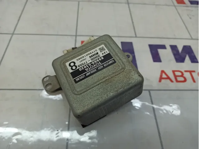 Блок электронный Lexus IS 8996053020