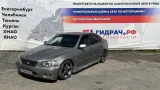 Ящик для инструментов Lexus IS 6477953081