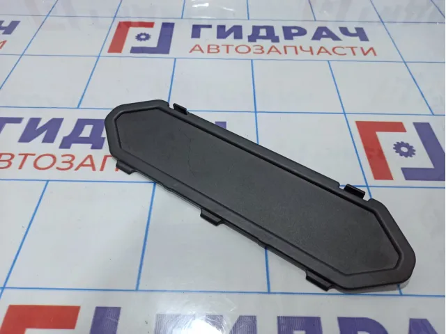 Крышка салонного фильтра Lexus IS250 (XE30) 55459-53010