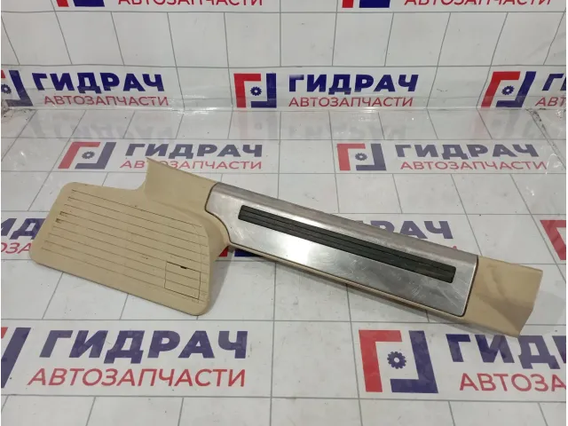 Накладка порога внутренняя задняя левая Lexus LX570 (J200) 67940-60020-A1