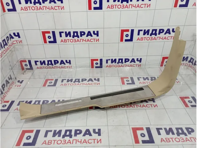 Накладка порога внутренняя передняя левая Lexus LX570 (J200) 67920-60031-A1
